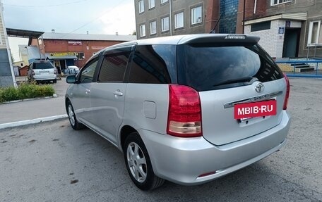 Toyota Wish II, 2007 год, 810 000 рублей, 2 фотография