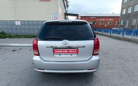 Toyota Wish II, 2007 год, 810 000 рублей, 3 фотография