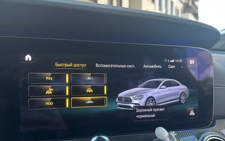 Mercedes-Benz E-Класс AMG, 2021 год, 6 700 000 рублей, 21 фотография