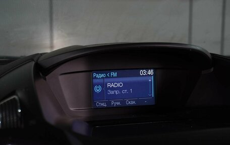Ford Kuga III, 2013 год, 999 000 рублей, 15 фотография