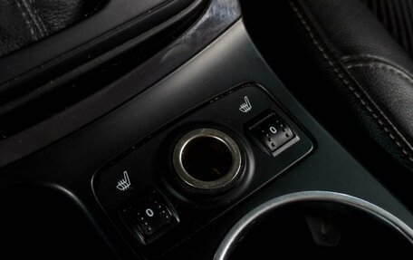 Ford Kuga III, 2013 год, 999 000 рублей, 18 фотография