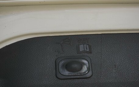Ford Kuga III, 2013 год, 999 000 рублей, 21 фотография