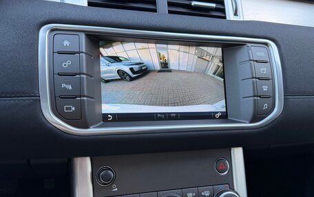 Land Rover Range Rover Evoque I, 2016 год, 2 550 000 рублей, 12 фотография