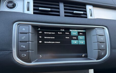 Land Rover Range Rover Evoque I, 2016 год, 2 550 000 рублей, 11 фотография