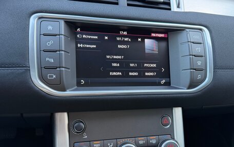 Land Rover Range Rover Evoque I, 2016 год, 2 550 000 рублей, 10 фотография