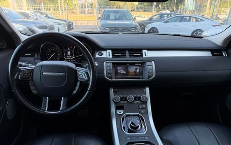 Land Rover Range Rover Evoque I, 2016 год, 2 550 000 рублей, 8 фотография