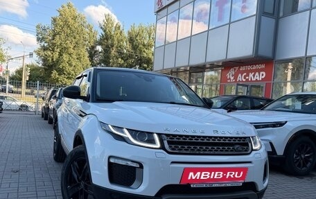Land Rover Range Rover Evoque I, 2016 год, 2 550 000 рублей, 5 фотография
