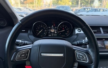 Land Rover Range Rover Evoque I, 2016 год, 2 550 000 рублей, 7 фотография