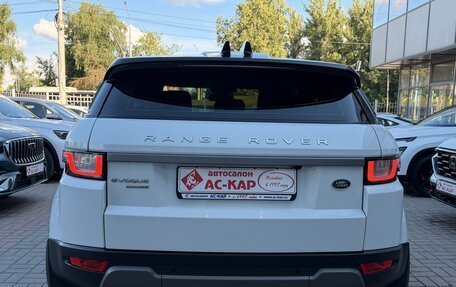 Land Rover Range Rover Evoque I, 2016 год, 2 550 000 рублей, 19 фотография