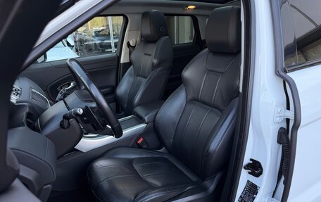 Land Rover Range Rover Evoque I, 2016 год, 2 550 000 рублей, 15 фотография