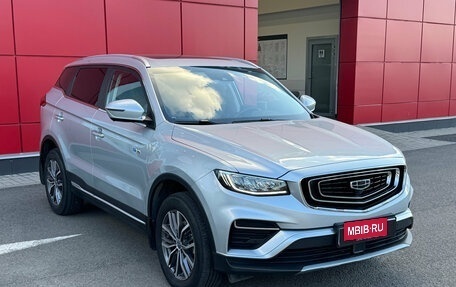 Geely Atlas, 2023 год, 2 290 000 рублей, 3 фотография