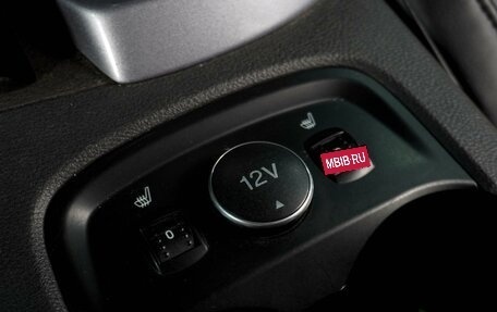 Ford Focus III, 2012 год, 959 000 рублей, 17 фотография