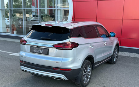 Geely Atlas, 2023 год, 2 290 000 рублей, 6 фотография