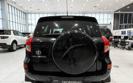 Toyota RAV4, 2006 год, 950 000 рублей, 6 фотография