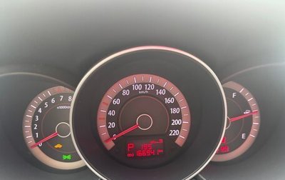 KIA Cerato III, 2011 год, 680 000 рублей, 1 фотография