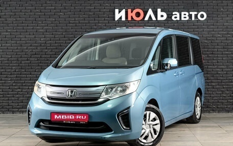Honda Stepwgn IV, 2017 год, 2 220 000 рублей, 1 фотография