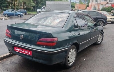 Peugeot 406 I, 2001 год, 170 000 рублей, 1 фотография