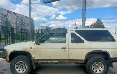 Nissan Terrano II рестайлинг, 1991 год, 200 000 рублей, 1 фотография