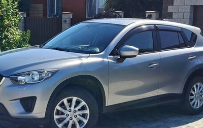 Mazda CX-5 II, 2013 год, 1 650 000 рублей, 1 фотография