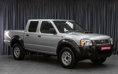 Nissan NP300, 2010 год, 1 049 000 рублей, 1 фотография