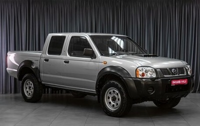 Nissan NP300, 2010 год, 1 049 000 рублей, 1 фотография