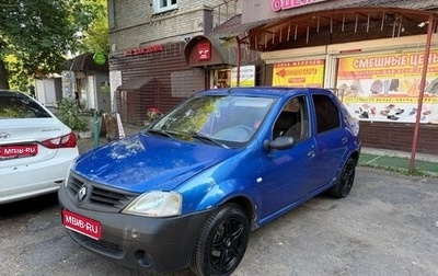 Renault Logan I, 2008 год, 170 000 рублей, 1 фотография