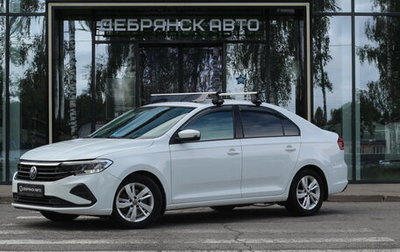 Volkswagen Polo VI (EU Market), 2020 год, 1 440 000 рублей, 1 фотография
