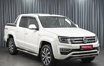Volkswagen Amarok I рестайлинг, 2019 год, 3 750 000 рублей, 1 фотография