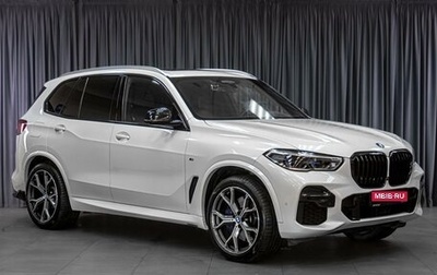 BMW X5, 2020 год, 7 875 000 рублей, 1 фотография