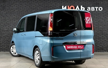 Honda Stepwgn IV, 2017 год, 2 220 000 рублей, 6 фотография