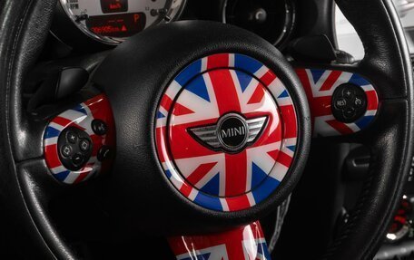 MINI Hatch, 2012 год, 1 299 000 рублей, 19 фотография
