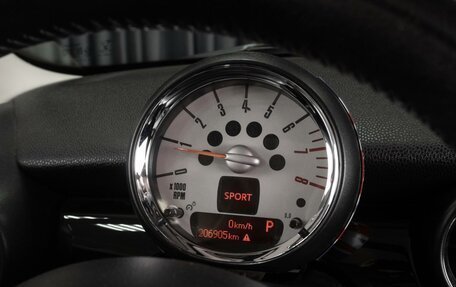 MINI Hatch, 2012 год, 1 299 000 рублей, 18 фотография