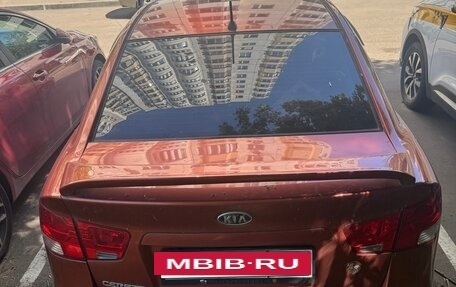 KIA Cerato III, 2011 год, 680 000 рублей, 2 фотография