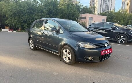 Volkswagen Golf Plus II, 2012 год, 540 000 рублей, 2 фотография