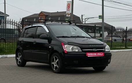 Hyundai Getz I рестайлинг, 2005 год, 295 000 рублей, 3 фотография