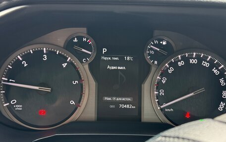 Toyota Land Cruiser Prado 150 рестайлинг 2, 2022 год, 9 000 000 рублей, 15 фотография