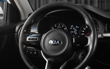 KIA Rio IV, 2018 год, 1 199 000 рублей, 16 фотография