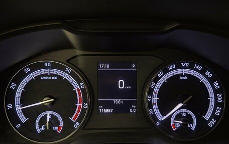 Skoda Kodiaq I, 2019 год, 2 390 000 рублей, 10 фотография