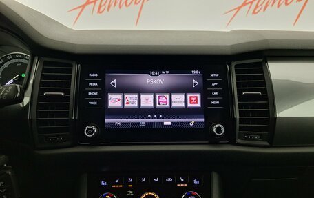 Skoda Kodiaq I, 2019 год, 2 390 000 рублей, 14 фотография