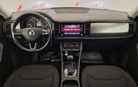 Skoda Kodiaq I, 2019 год, 2 390 000 рублей, 9 фотография