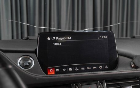 Mazda 6, 2019 год, 2 739 000 рублей, 20 фотография