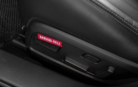 Mazda 6, 2019 год, 2 739 000 рублей, 24 фотография