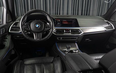 BMW X5, 2020 год, 7 875 000 рублей, 10 фотография
