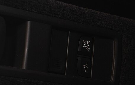BMW X5, 2020 год, 7 875 000 рублей, 29 фотография