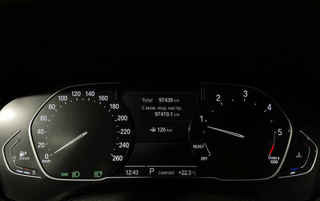 BMW 3 серия, 2021 год, 3 800 000 рублей, 17 фотография