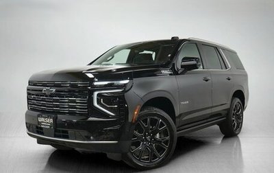 Chevrolet Tahoe IV, 2026 год, 14 000 260 рублей, 1 фотография