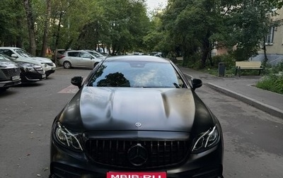 Mercedes-Benz E-Класс, 2017 год, 3 990 000 рублей, 1 фотография