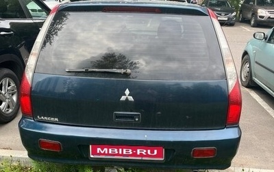 Mitsubishi Lancer IX, 2004 год, 375 000 рублей, 1 фотография