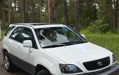 Lexus RX IV рестайлинг, 2001 год, 990 000 рублей, 1 фотография