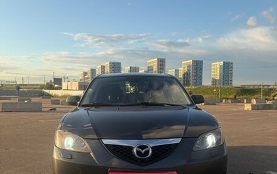 Mazda 3, 2006 год, 650 000 рублей, 1 фотография